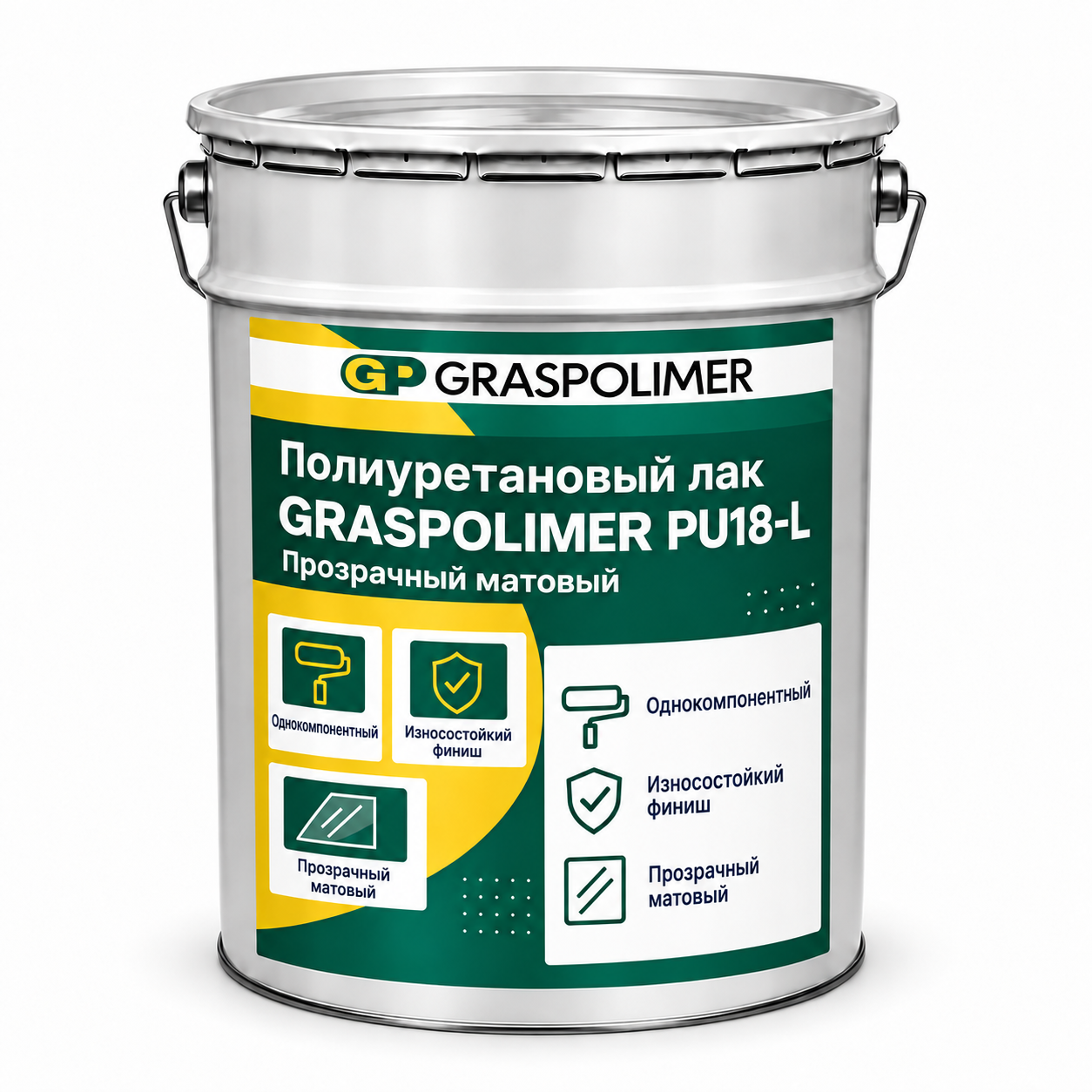 Полиуретановый однокомпонентный лак GRASPOLIMER PU18-L