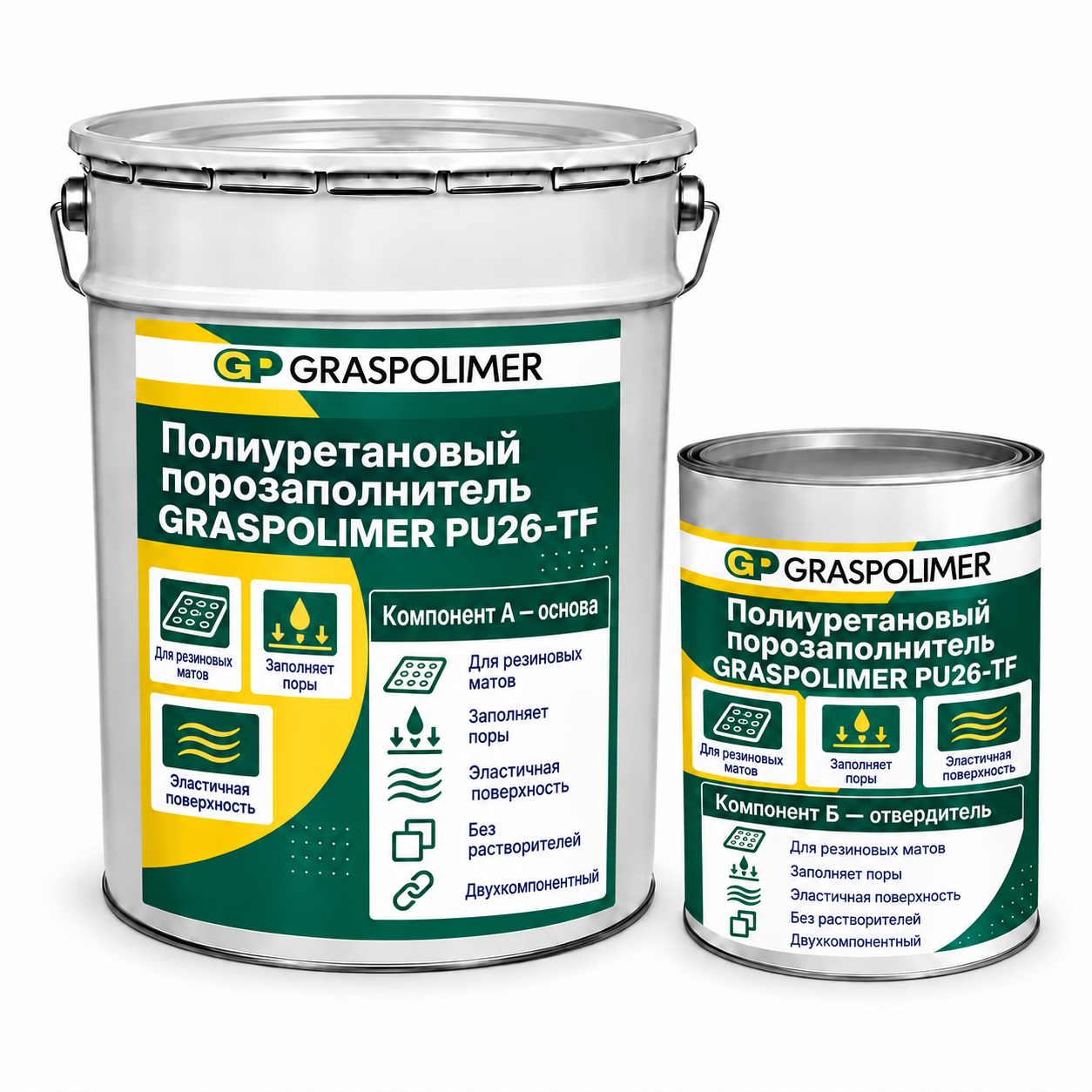 Двухкомпонентный полиуретановый порозаполнитель GRASPOLIMER PU26-TF