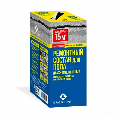 Полиуретановый двухкомпонентный ремонтный состав для пола GRASPOLIMER, 5 кг